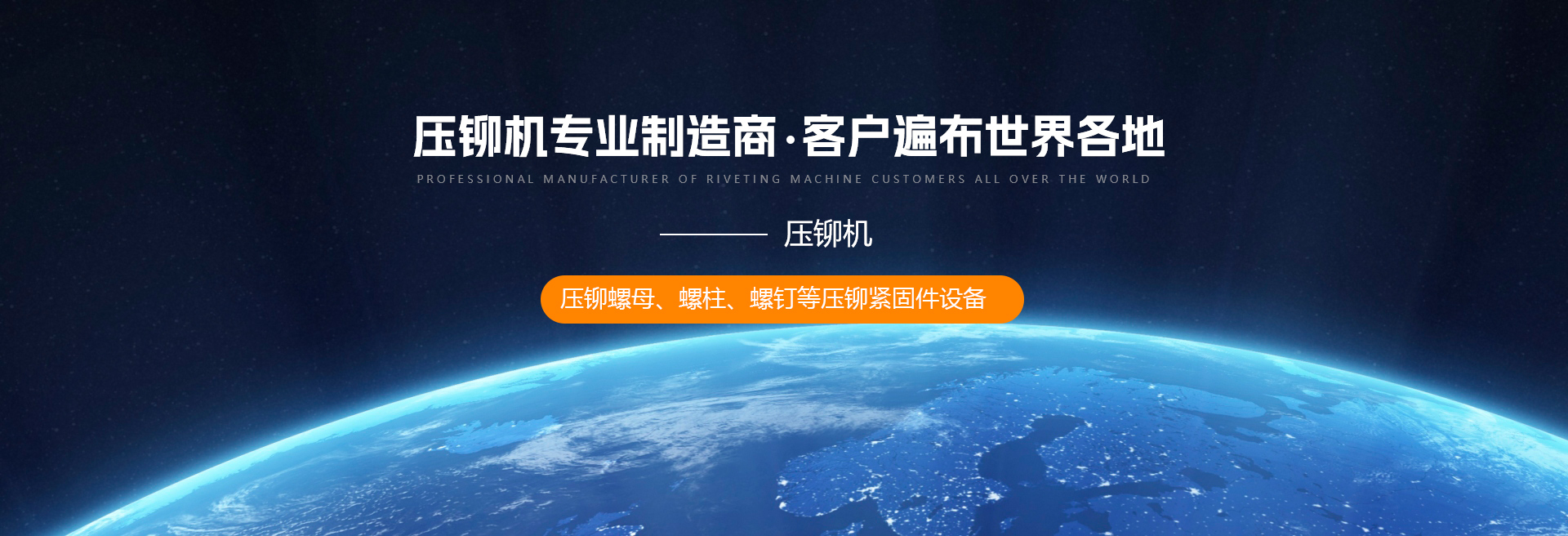 深圳市91网站入口機械有（yǒu）限（xiàn）公司